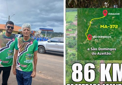 adail 11