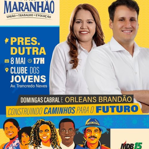 pdutra 1